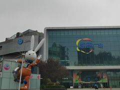 -凯德广场(西城店)