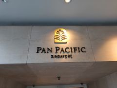 -新加坡泛太平洋酒店