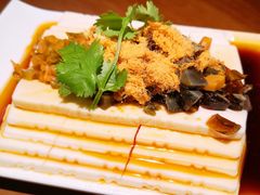 皮蛋豆腐-胖哥俩肉蟹煲(宿迁宝龙广场店)