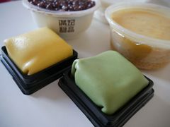 芒果班戟-满记甜品(荟聚购物中心店)