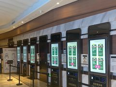-英皇电影城(英皇集团中心IMAX店)