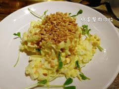 -火炉火自助餐(枫蓝国际店)