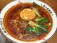 -李小老烧饼(常营民族家园店)