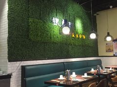 大堂-银鼎轩麻辣香锅(丹尼斯2天地店)