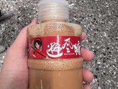 -避风塘(五角场万达店)