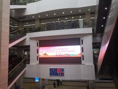 -重庆医科大学附属第一医院(本部)