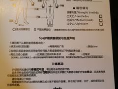 -莲泰式·中式·沐足·精油SPA采耳(天河店)