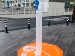 -CoCo都可(建外SOHO店)
