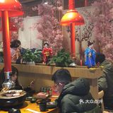 初原炙烧永立星城都店日式烤肉