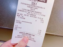 -麦当劳(无锡滨湖万达店)