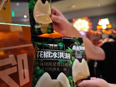 -烤匠麻辣烤鱼(万象城店)