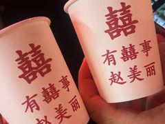 -赵美丽·重庆社区火锅·直营店(火车东站·中豪国际店)