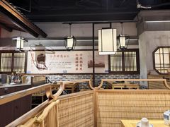 -肖记公安牛肉鱼杂(田林路店)