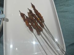 -红柳枝滩羊烧烤·非遗