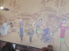 -老牌坊鲁菜名店(宽厚里店)