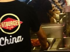 -FATBURGER 特富客汉堡(外交公寓店)