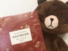 -凤凰徐州书城(淮海西路店)