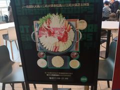 -泰熙家(开元商场店)