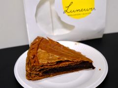 -LUNEURS月乐诗 La Glace(环贸店)