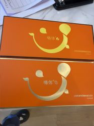-杭州海亮医院 · 禾芸嘉医美中心