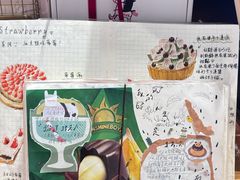 -墨格(世茂广场店)