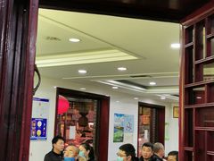-郝刚刚羊杂割(柳巷店)