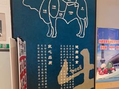 -石家庄翟营吉野家(石家庄翟营大街店)