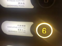 -四季酒店·行政酒廊