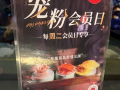 -捞王猪肚鸡火锅(昆山店)