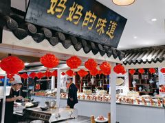 -苏浙徽·农家大院(吴江中山南路店)