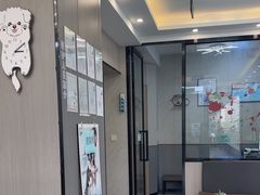 -半岛宠物医院24小时(西派城店)