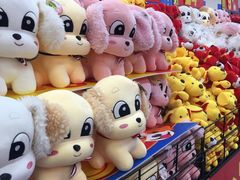 -沃尔玛超市(武侯店)