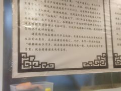 -九斤黄三黄鸡专卖店