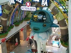 -万达茂商场(南京仙林店)
