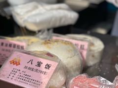 -沈大成(南京东路店)