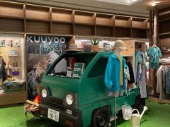 -茑屋书店(天目里店)
