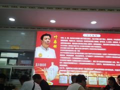 -叶存利海鲜大馅饺子(海宁路总店)