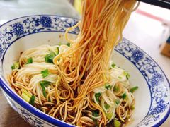 拌面-苏州藏书羊肉(本溪路店)