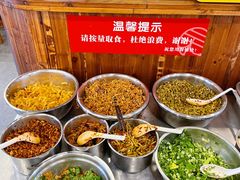 自助调料区-刘氏三和面馆