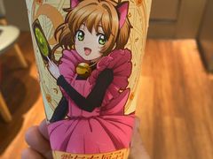 -奈雪的茶(M+世纪都会广场店)