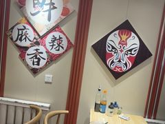 -叁煨蹄花·下饭盐帮菜(人民广场店)