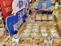 -昆明冠生园·蛋糕·面包(南强街店)