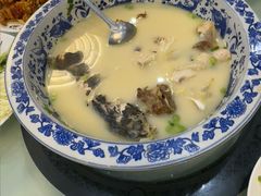 -禧福楼·十五年老店(科技城店)