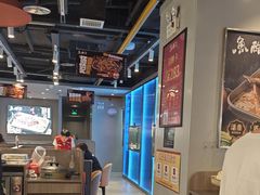 -鱼酷活鱼烤鱼(沈阳大悦城店)