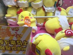 -大玩家超乐场(河东万达广场店)
