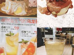 -必胜客(嘉兴八佰伴店)