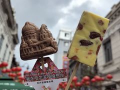 -中华巴洛克风情街