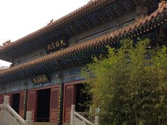 -挂甲禅寺
