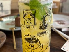 -查令84号咖啡馆(金大地1912东西街店)