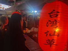 -学府小吃一条街(北大门商业街店)